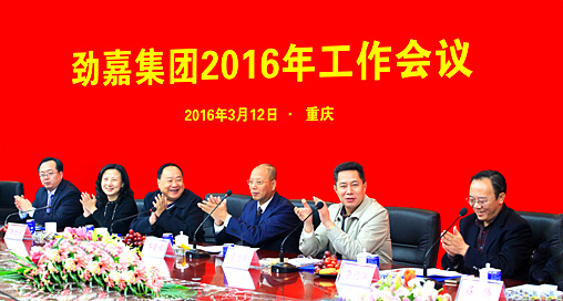 69久久精品无码一区二区