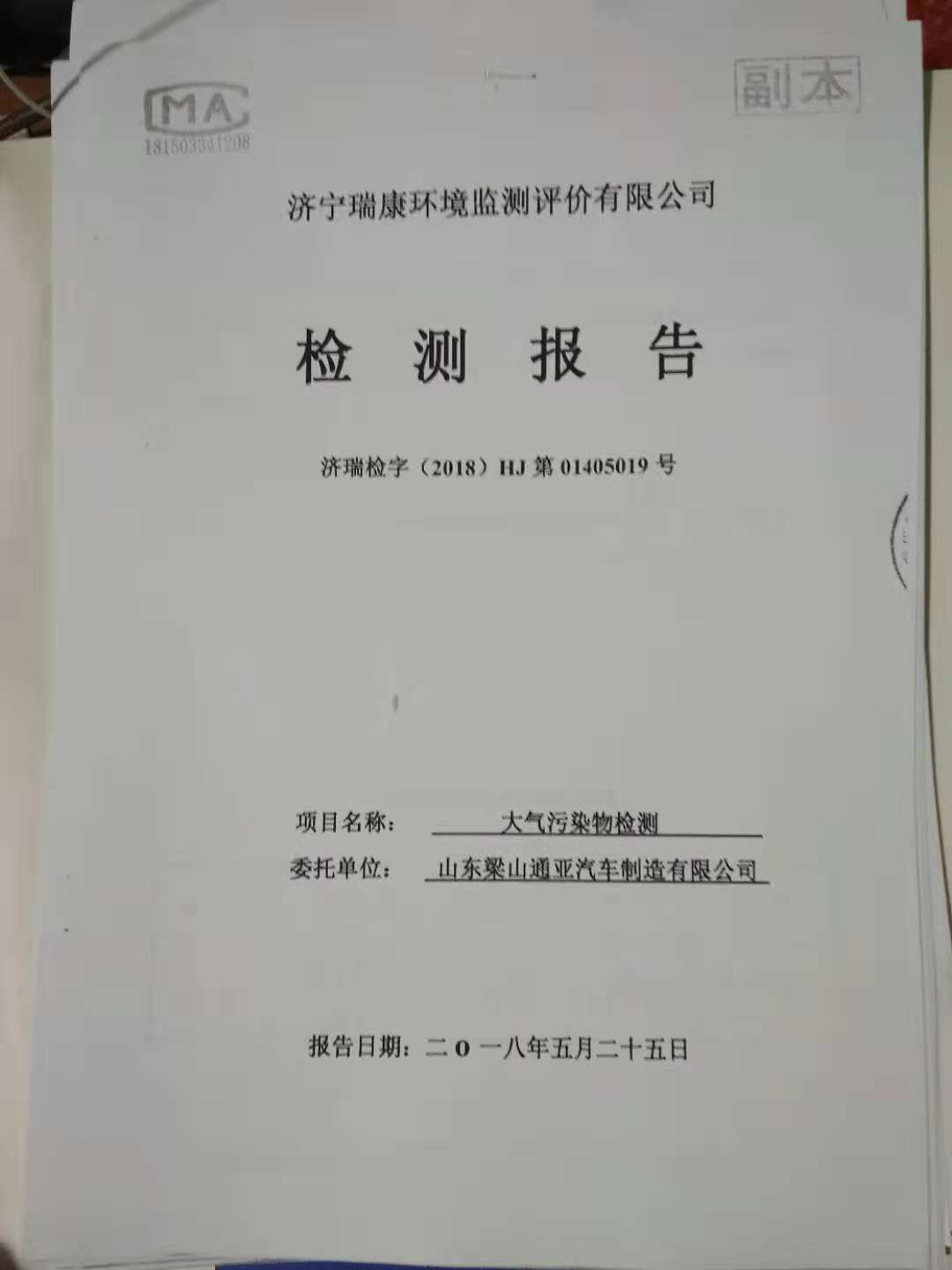 69久久精品无码一区二区