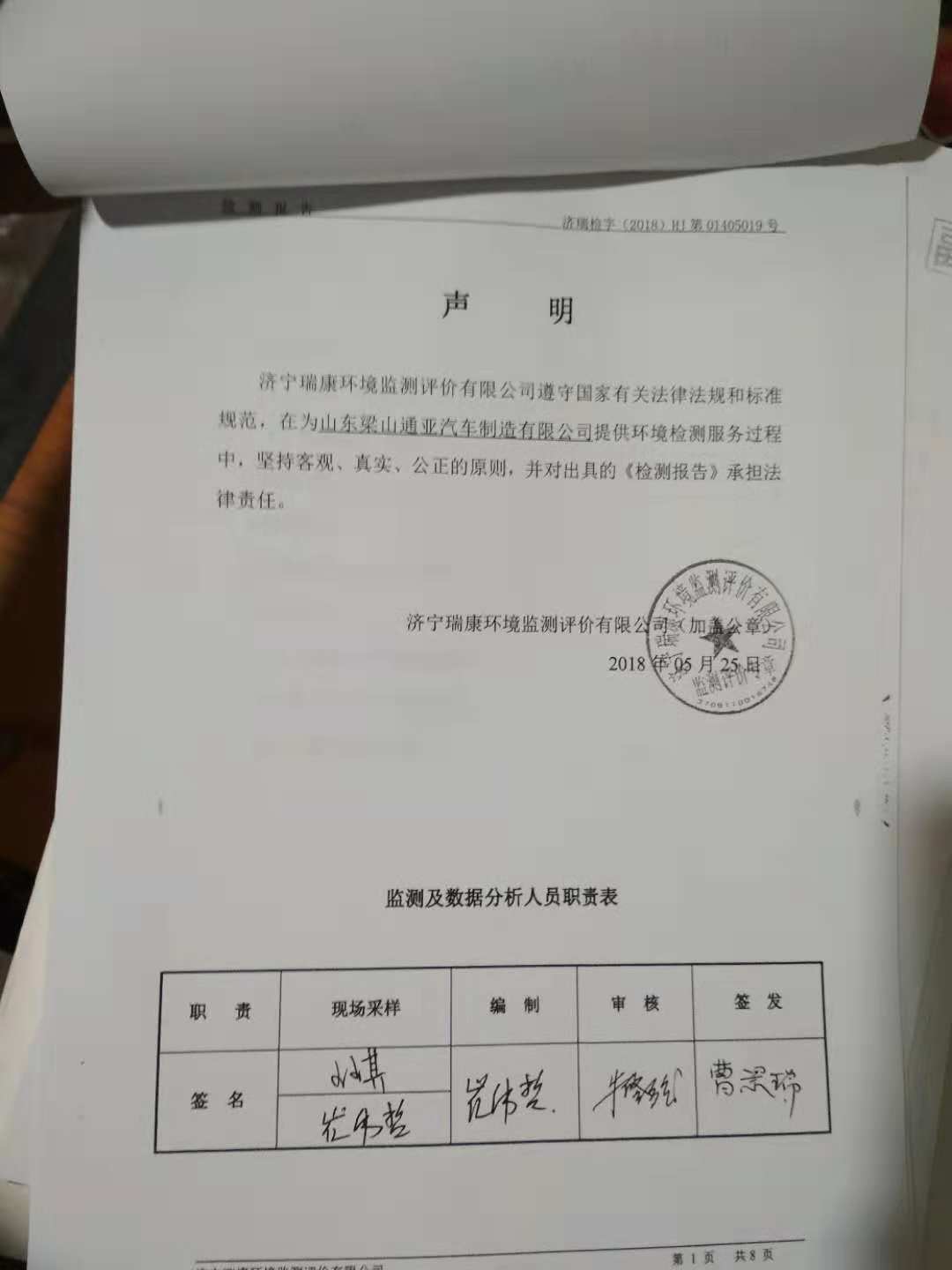 69久久精品无码一区二区