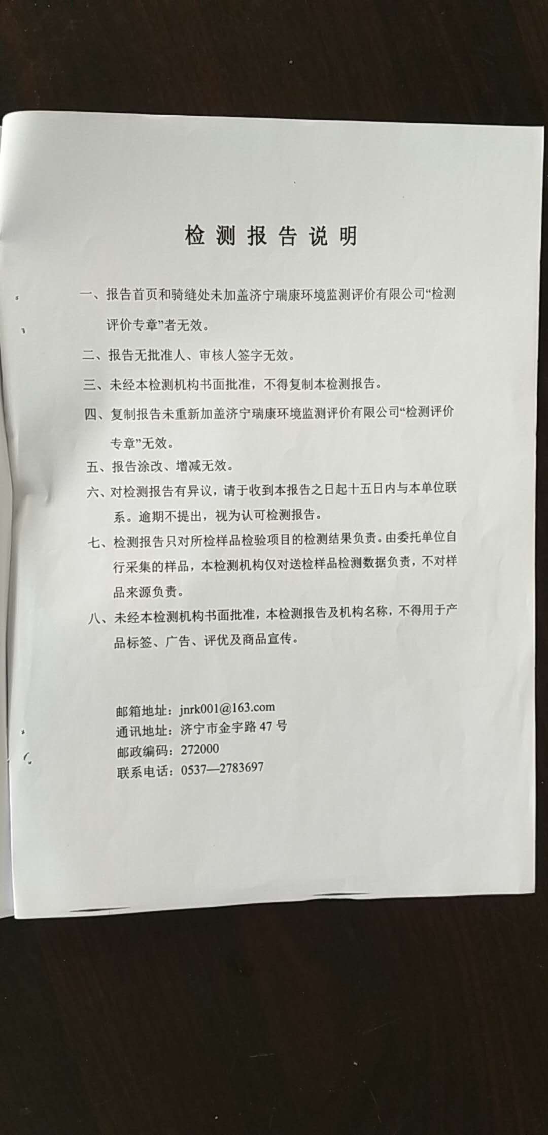 69久久精品无码一区二区