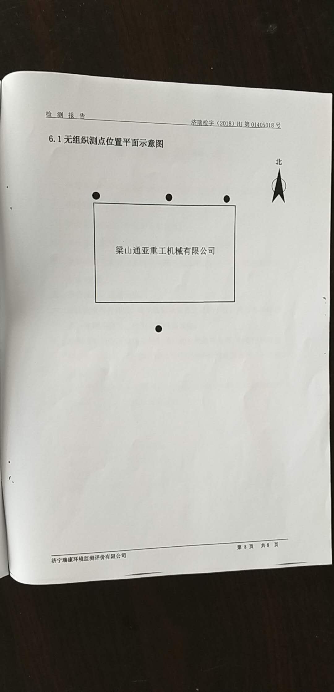 69久久精品无码一区二区