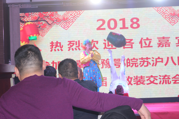 69久久精品无码一区二区