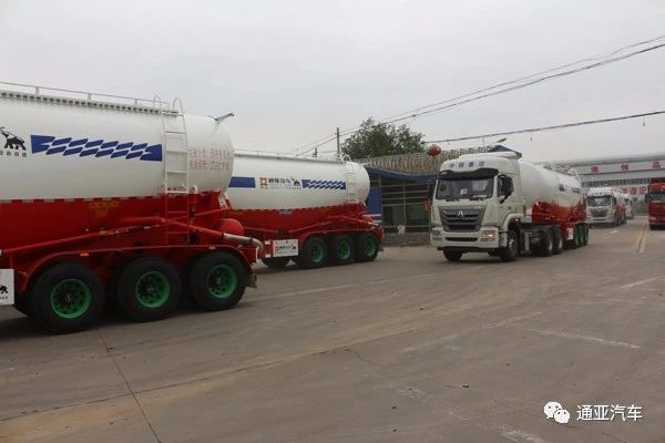 通亚汽车-新年新气象、新年新希望