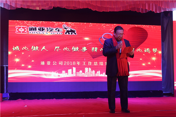 69久久精品无码一区二区