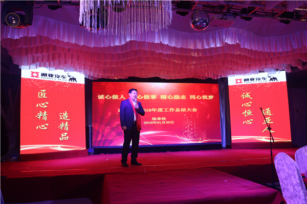 69久久精品无码一区二区