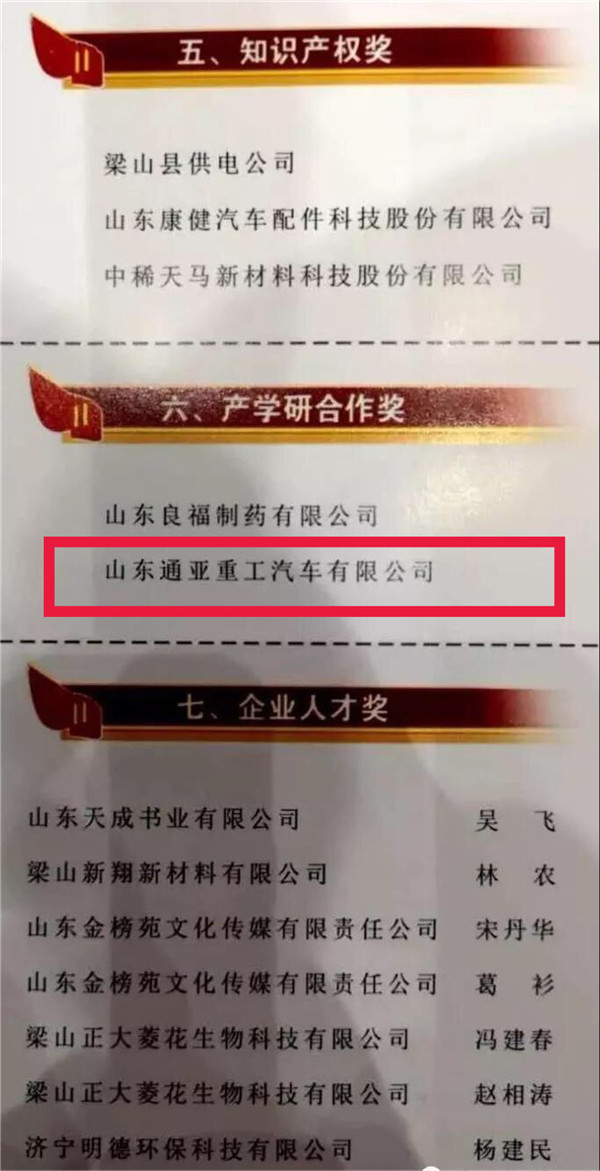 69久久精品无码一区二区