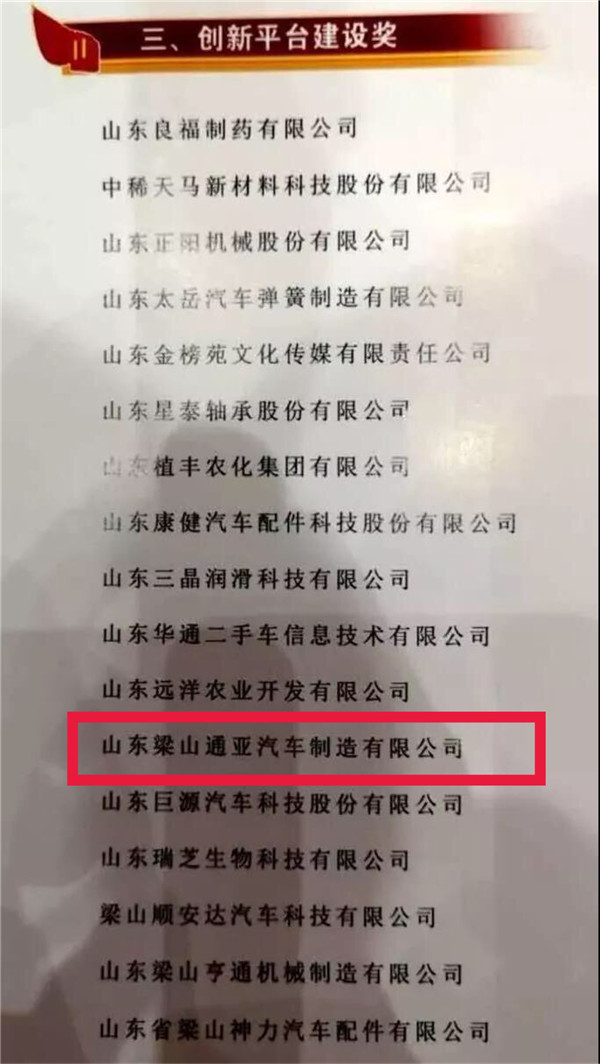 69久久精品无码一区二区