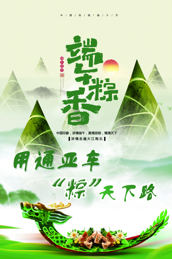 69久久精品无码一区二区