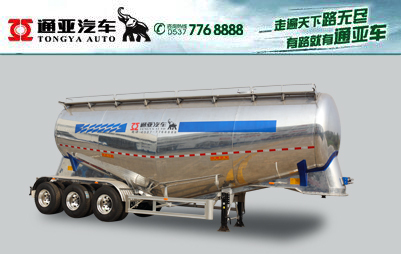 铝合金粉罐半挂车