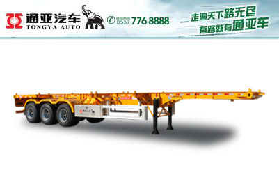 集装箱运输半挂车