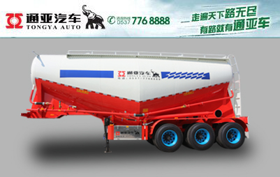 粉粒物料运输半挂车