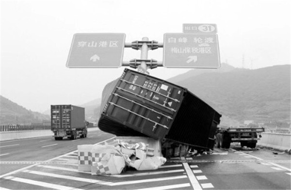 69久久精品无码一区二区