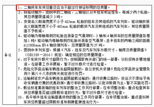 69久久精品无码一区二区