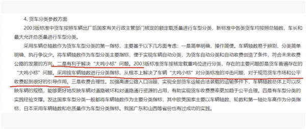 69久久精品无码一区二区