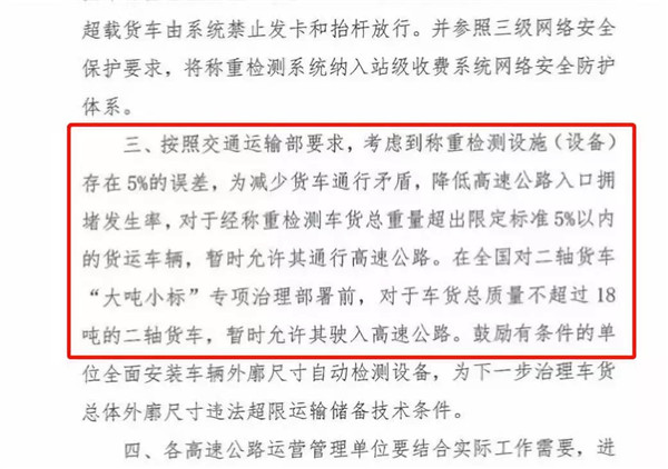 69久久精品无码一区二区