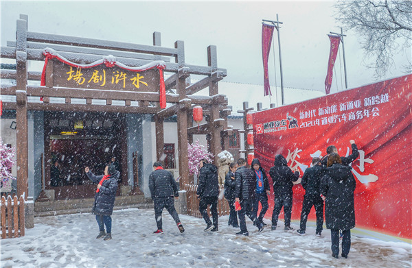 69久久精品无码一区二区