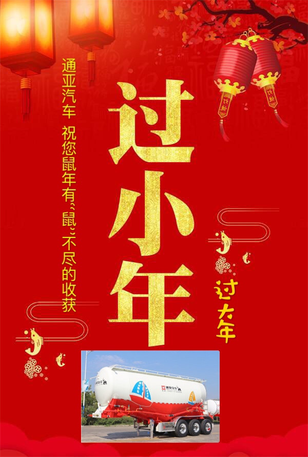 69久久精品无码一区二区