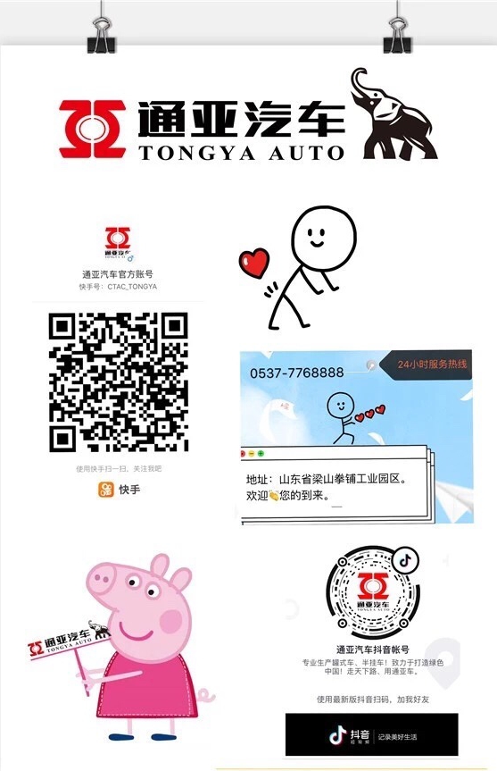 69久久精品无码一区二区