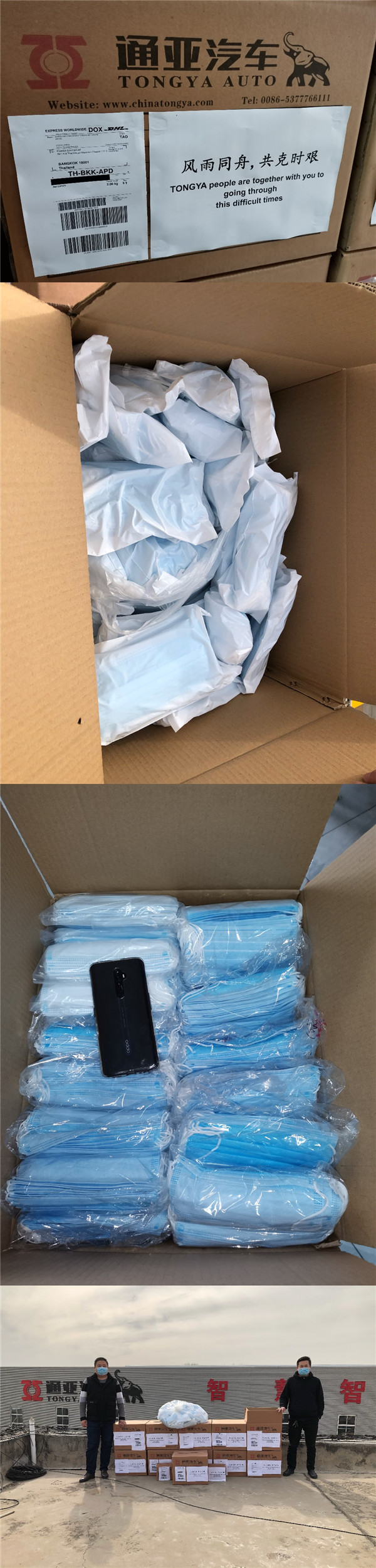 69久久精品无码一区二区