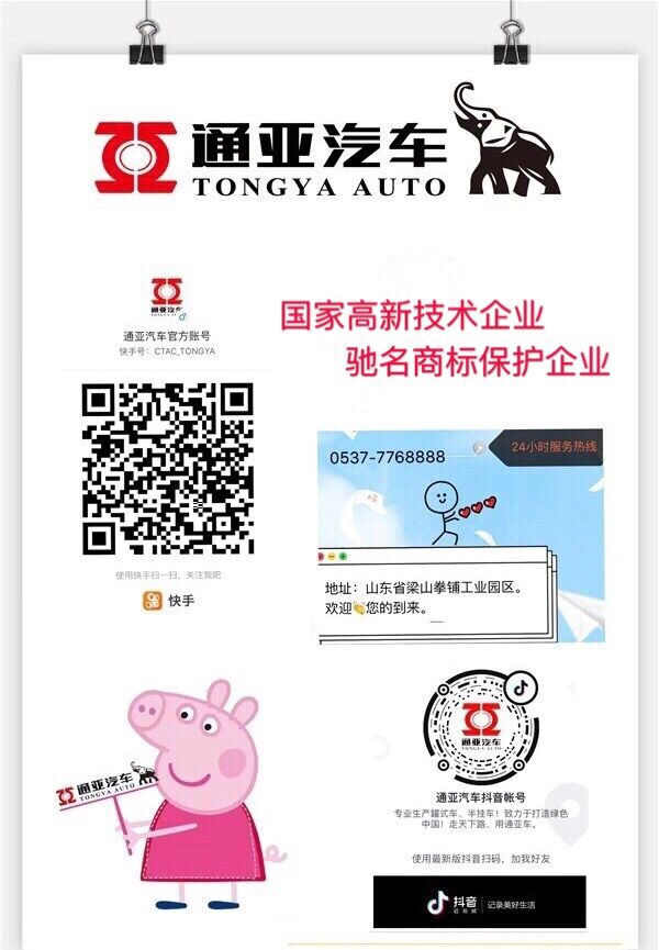 69久久精品无码一区二区