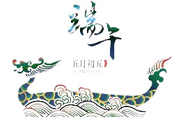 69久久精品无码一区二区