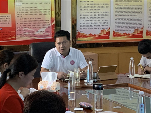 69久久精品无码一区二区