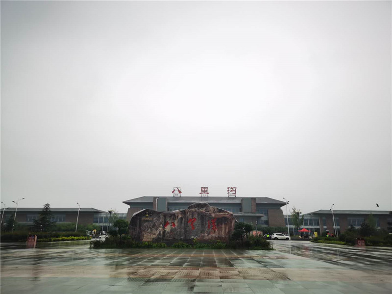 69久久精品无码一区二区