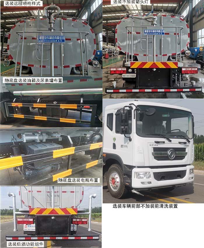 69久久精品无码一区二区