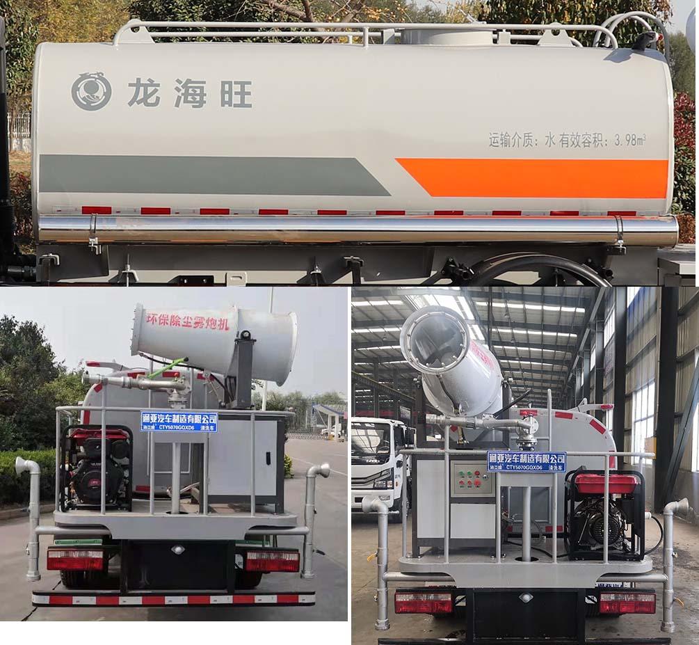 69久久精品无码一区二区