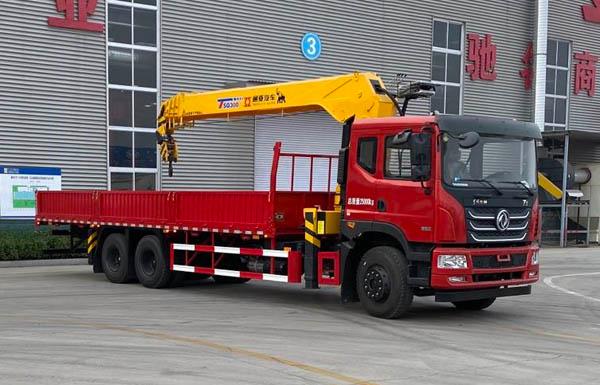 CTY5259JSQEQ随车起重运输车