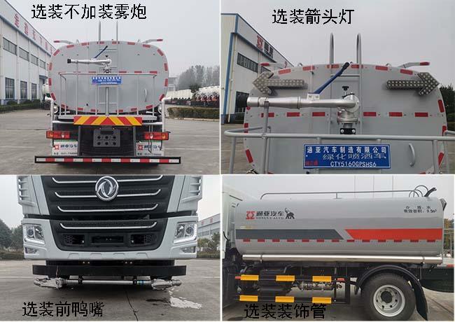 69久久精品无码一区二区