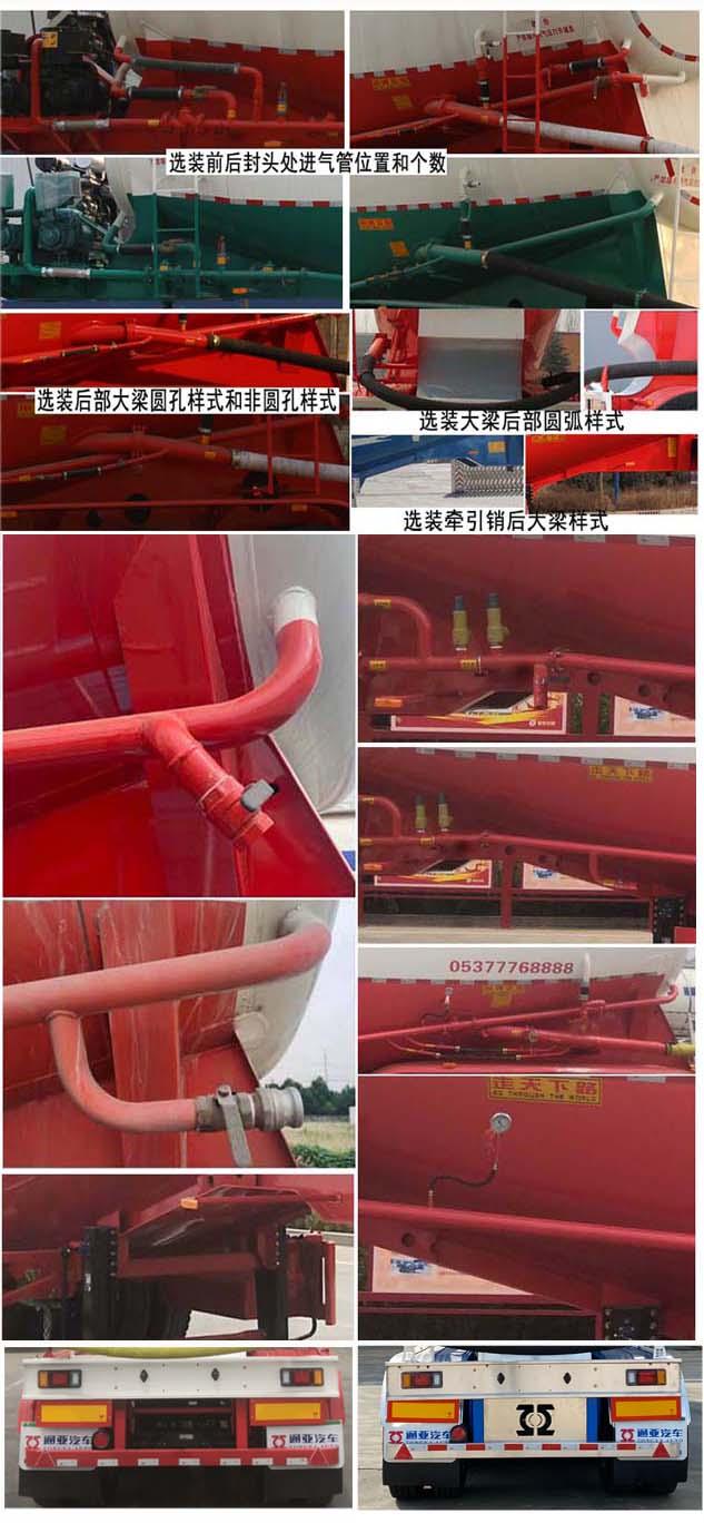 69久久精品无码一区二区