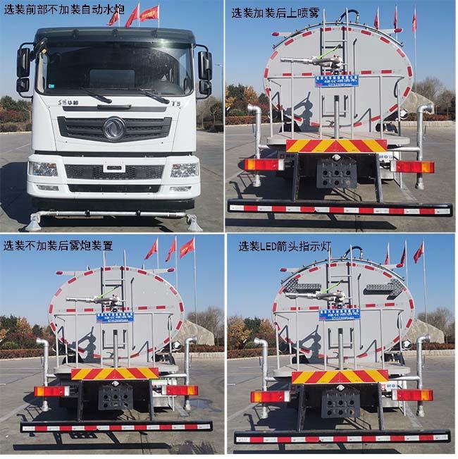 69久久精品无码一区二区