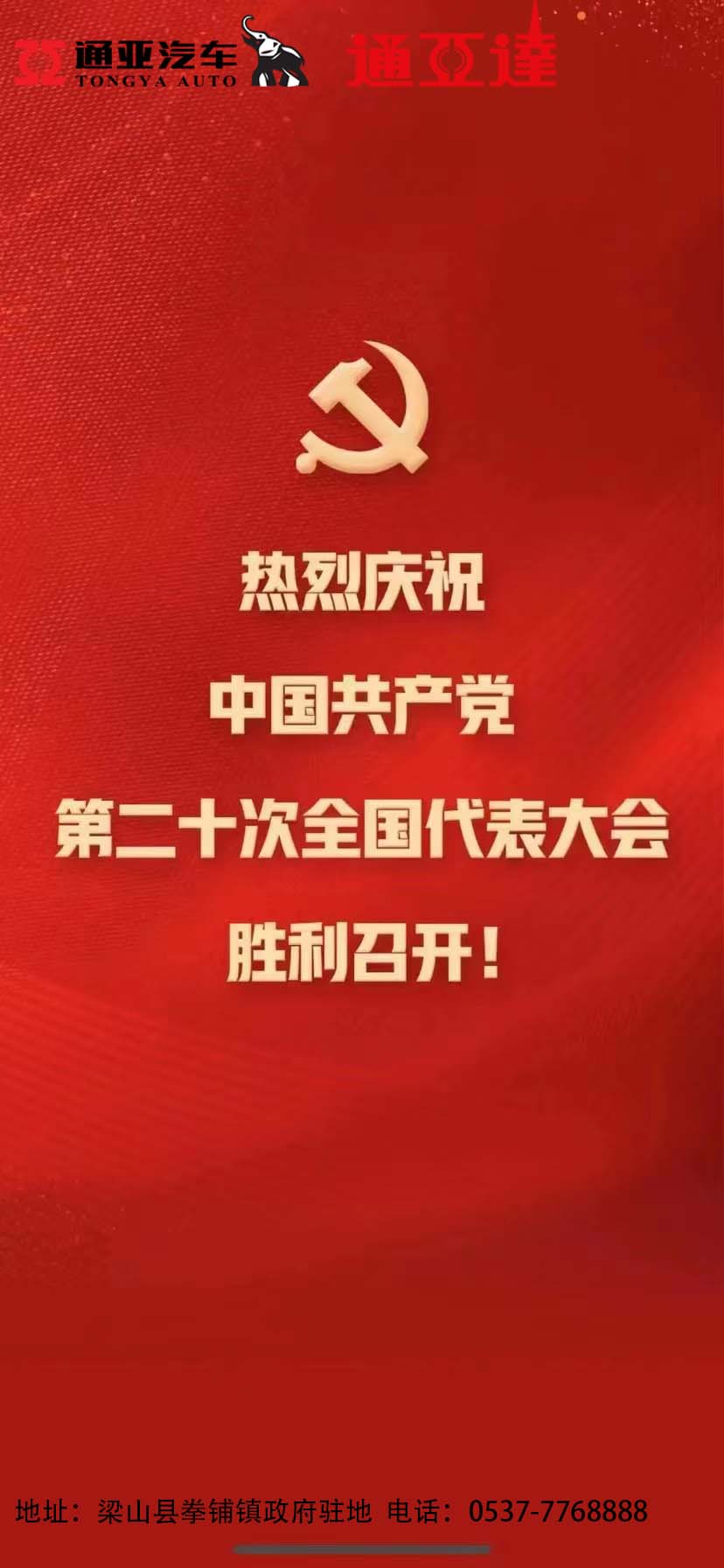 69久久精品无码一区二区