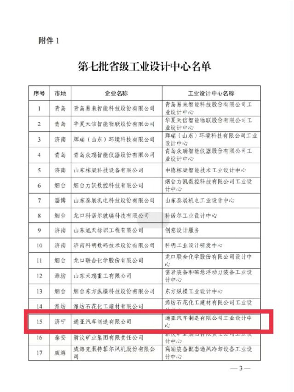 69久久精品无码一区二区