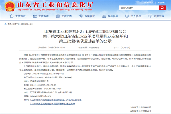 69久久精品无码一区二区