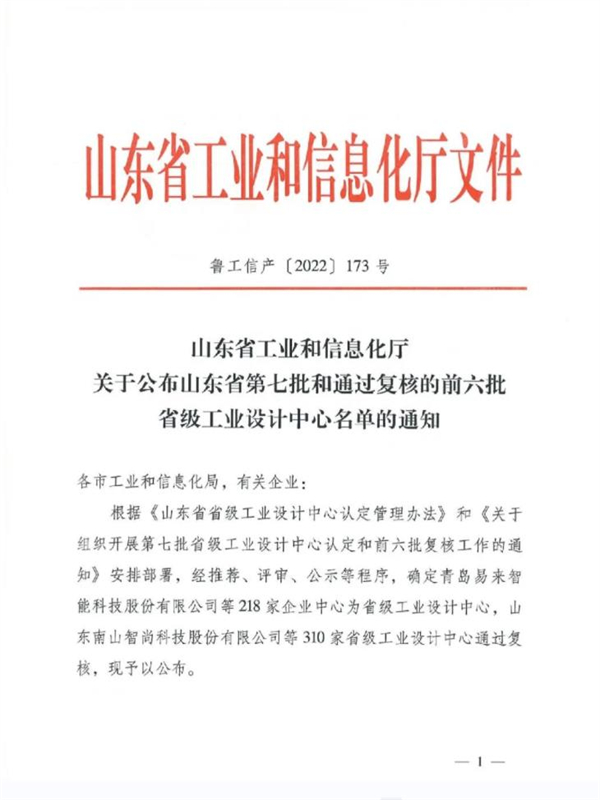 69久久精品无码一区二区