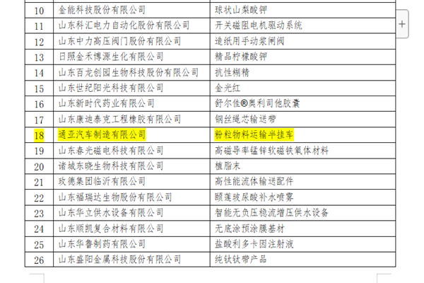 69久久精品无码一区二区