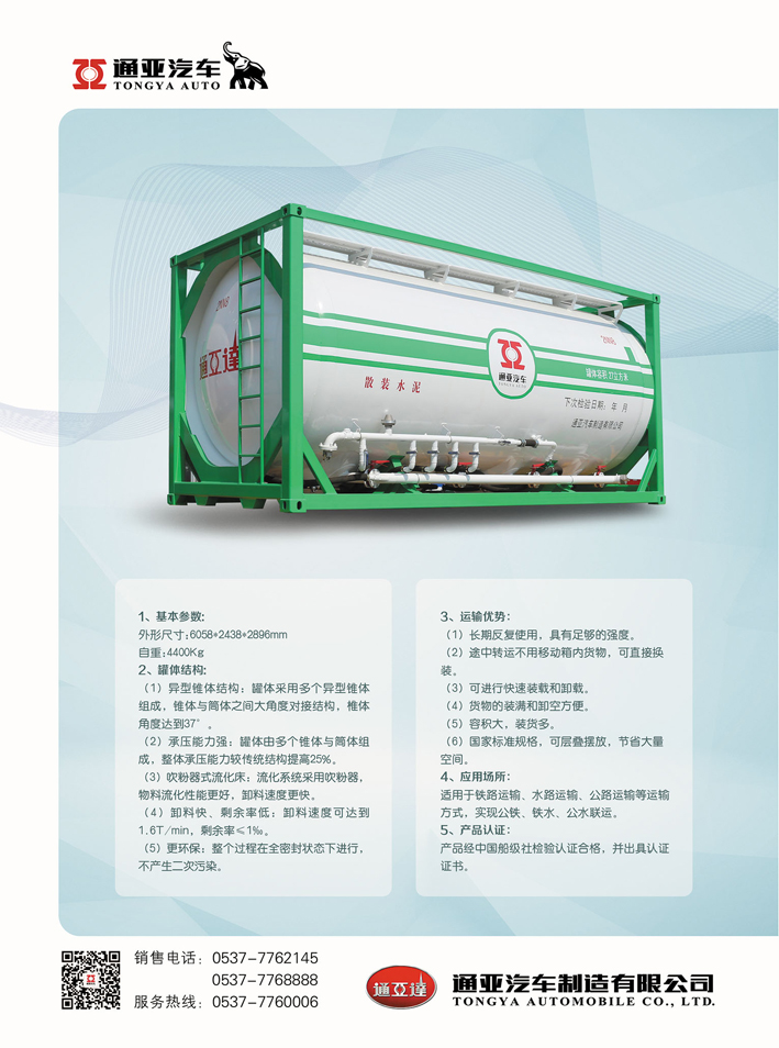 69久久精品无码一区二区