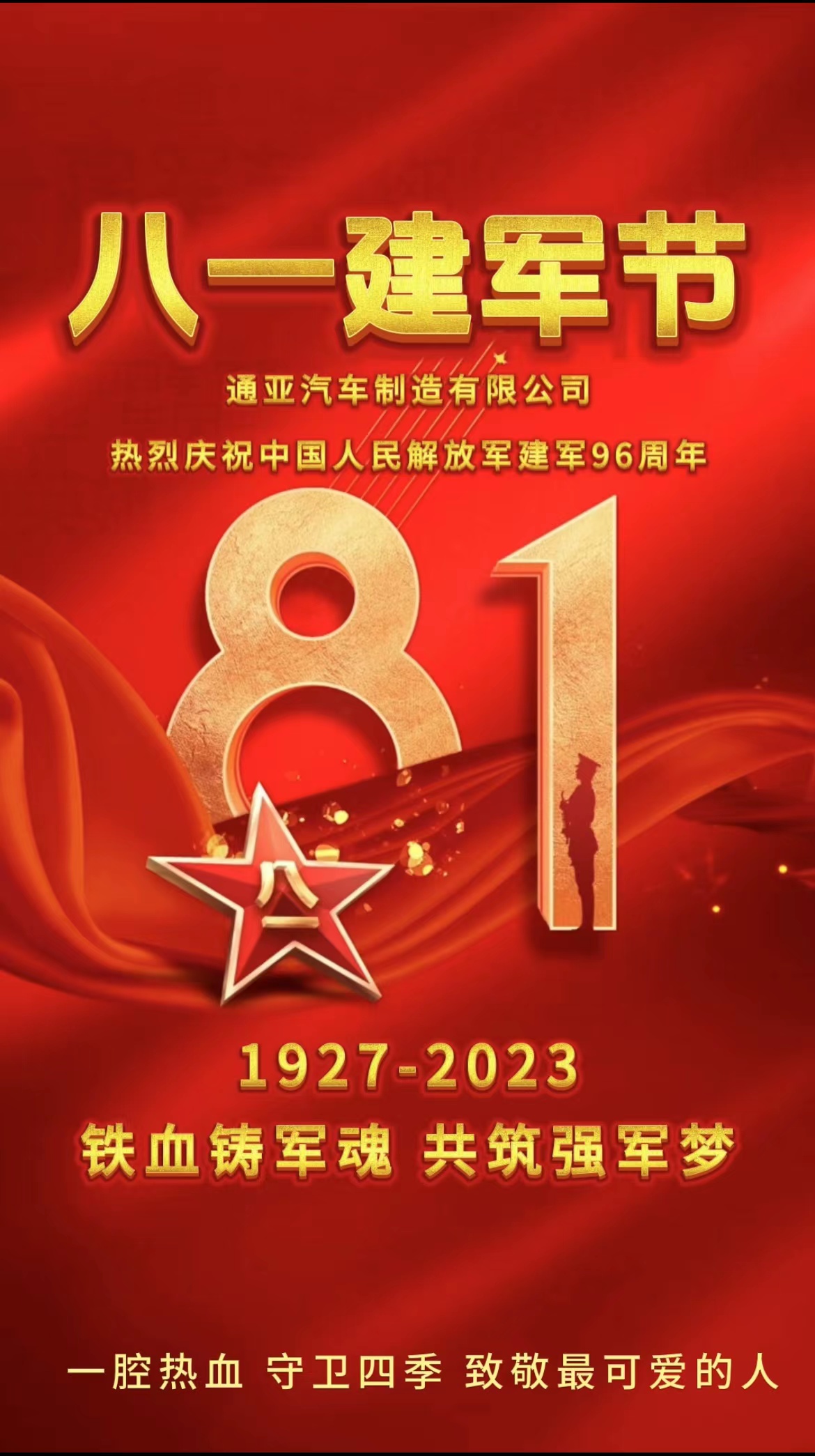 69久久精品无码一区二区