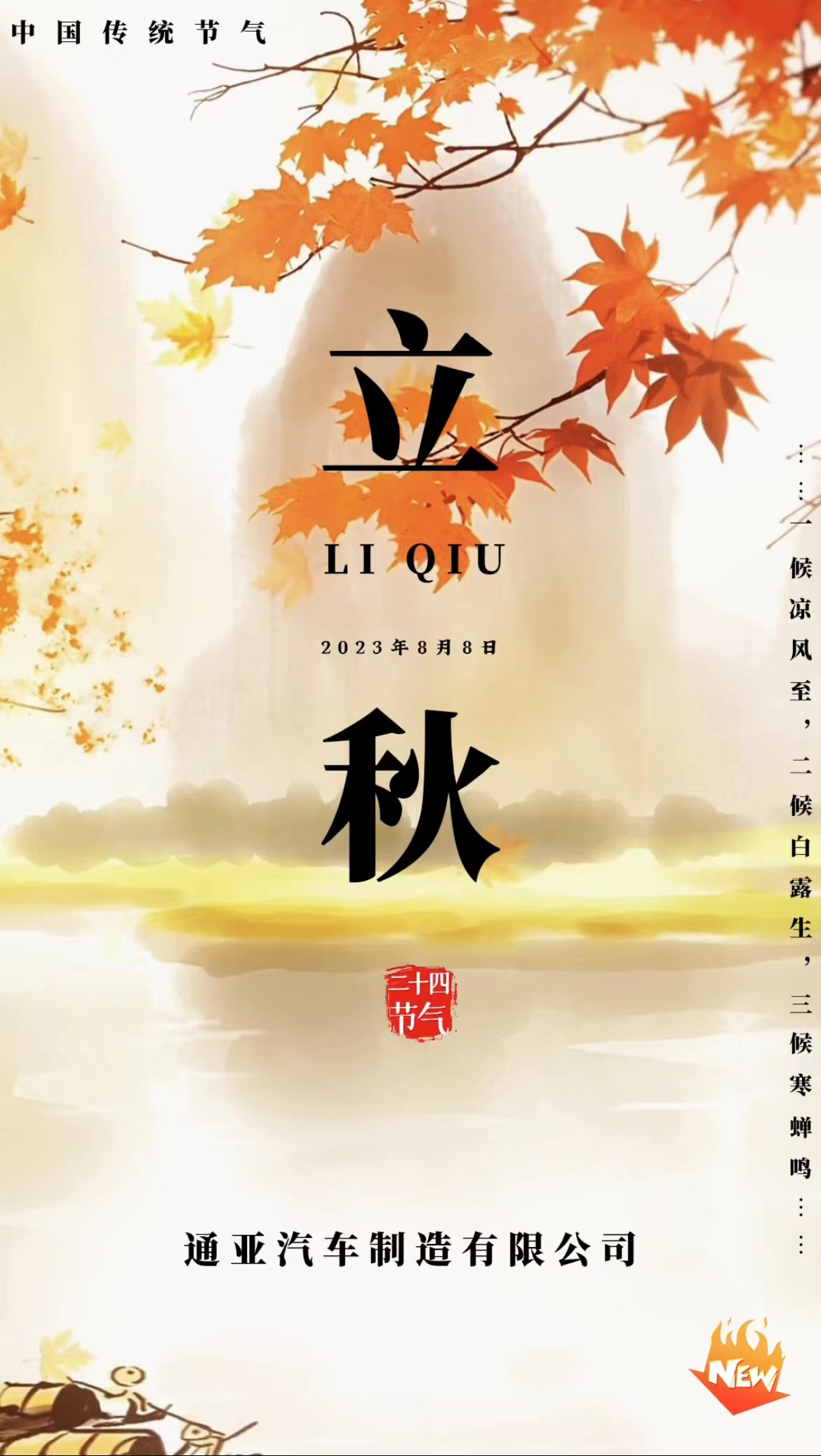 69久久精品无码一区二区