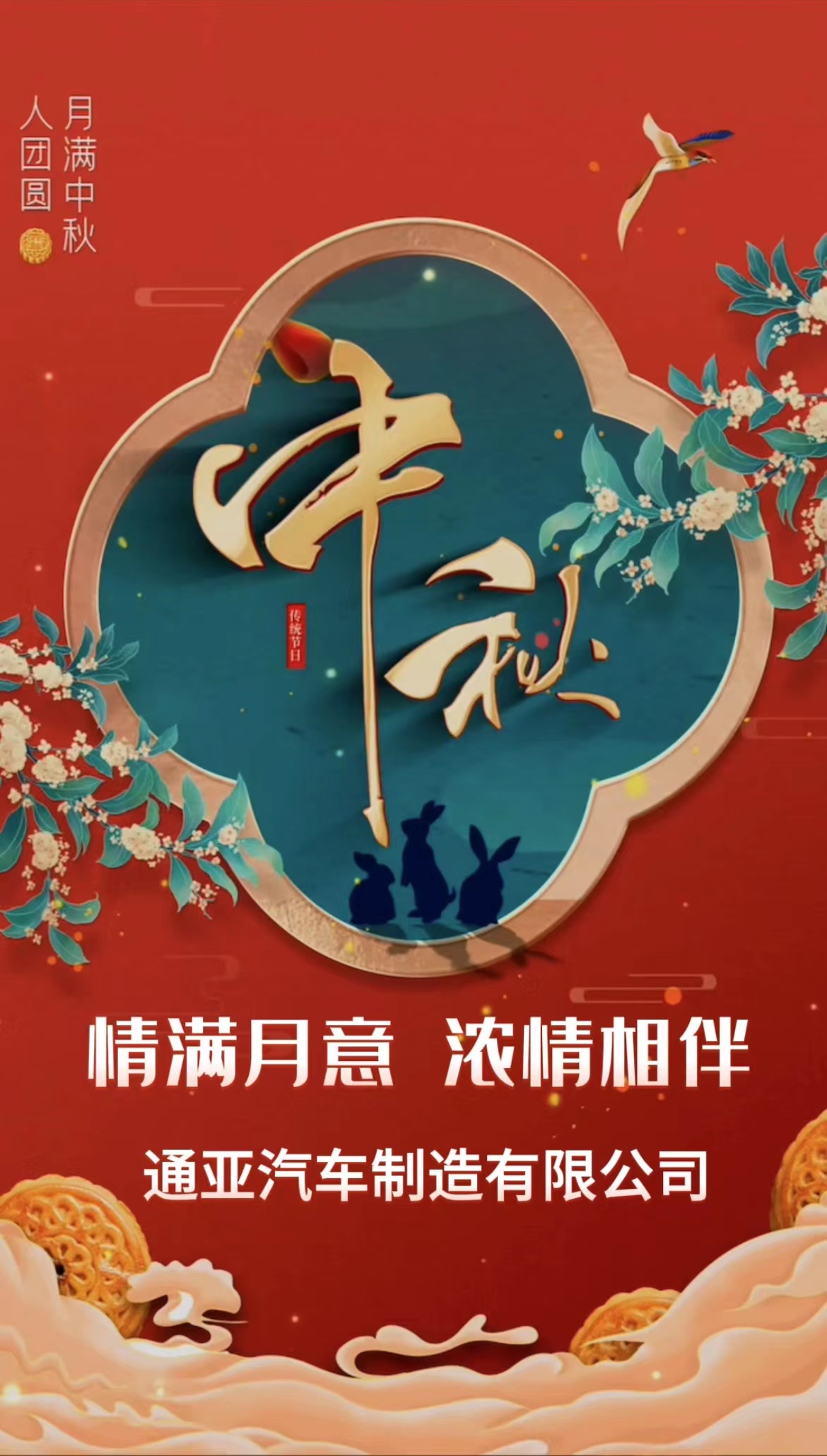 69久久精品无码一区二区