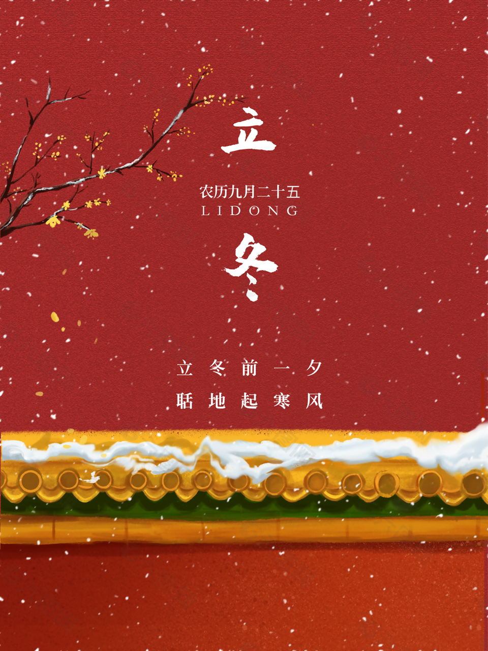 69久久精品无码一区二区