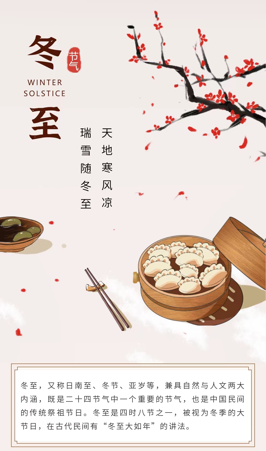 69久久精品无码一区二区