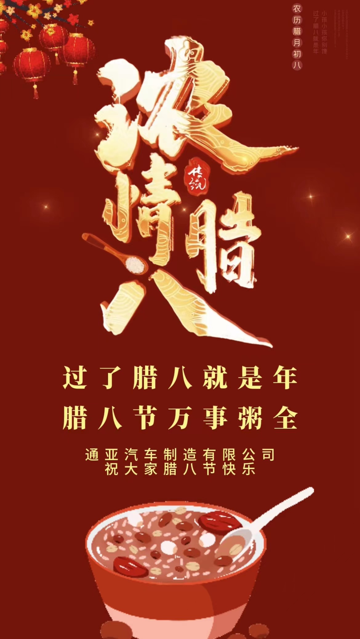 69久久精品无码一区二区