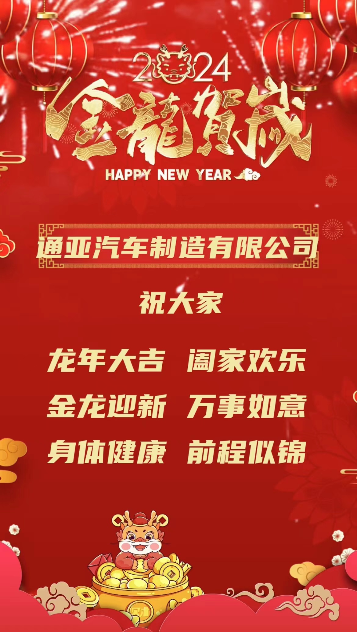 69久久精品无码一区二区