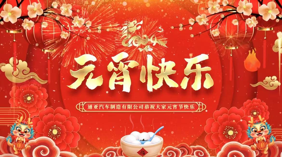 69久久精品无码一区二区