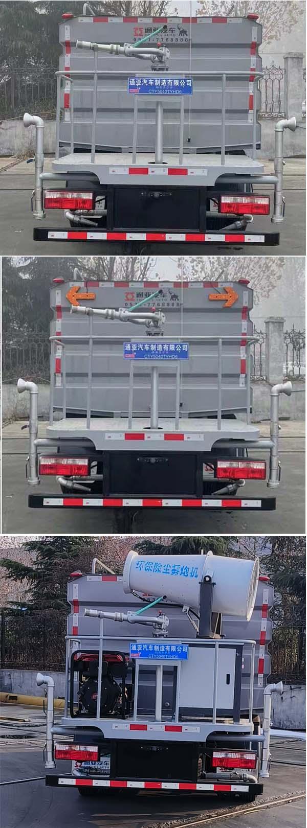 69久久精品无码一区二区