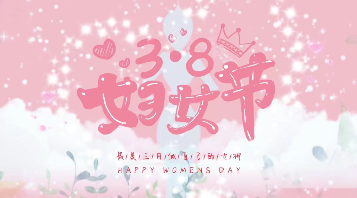 69久久精品无码一区二区