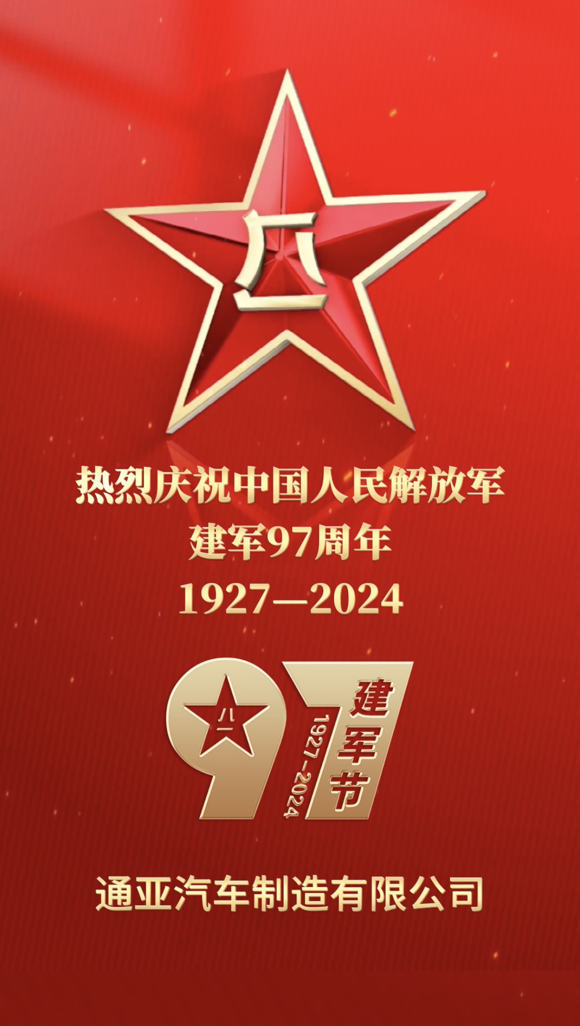 69久久精品无码一区二区